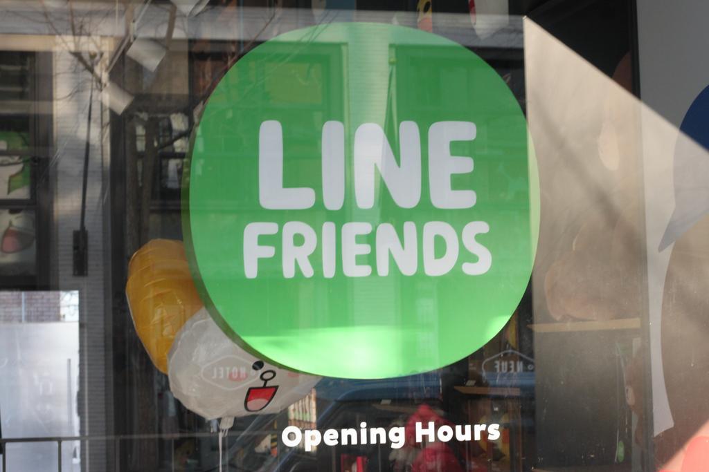 24 Guesthouse Garosugil - Gangnam Seoul Eksteriør billede