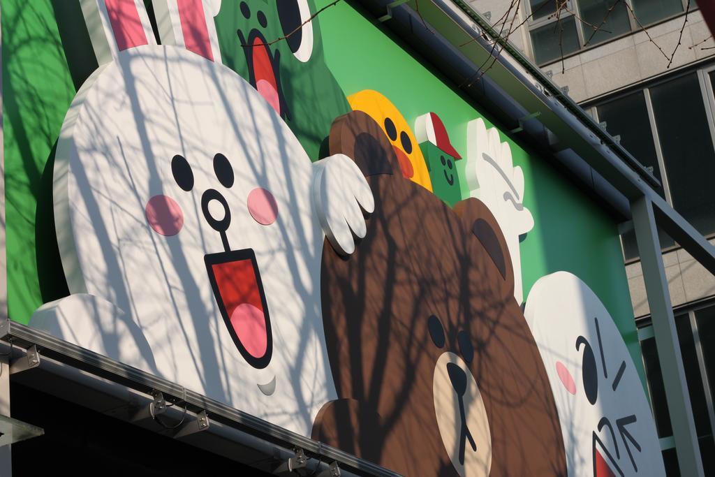 24 Guesthouse Garosugil - Gangnam Seoul Eksteriør billede