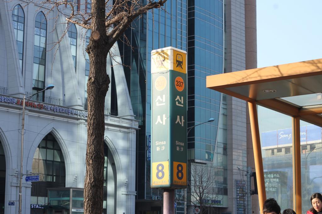 24 Guesthouse Garosugil - Gangnam Seoul Eksteriør billede