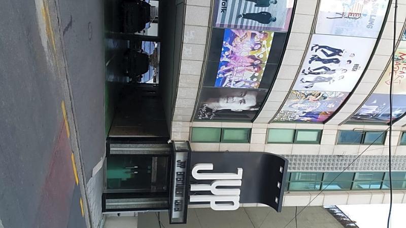 24 Guesthouse Garosugil - Gangnam Seoul Eksteriør billede